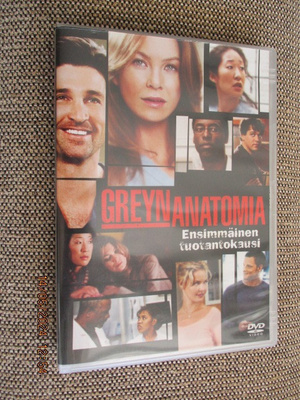 GREYN ANATOMIA (2 x DVD) 1. TUOTANTOKAUSI