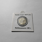Suomi 2 euro 2019 circ hallitusmuoto 100v - pikkukuva 1