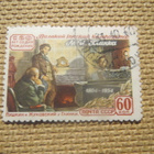 CCCP 1954: Mihail Glinka - pikkukuva 4
