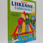 Lasten liikennetarrakirja - pikkukuva 1