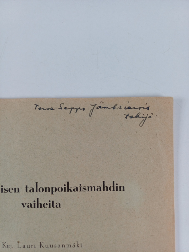 Item image