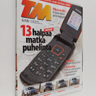 Tekniikan maailma 8/2009 - pikkukuva 1