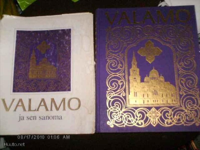 Valamo ja sen sanoma (1 p. 1982) Sis.PK:t ! ! !