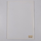 D. R. Venables : Academic dress of the University of Oxford - pikkukuva 2