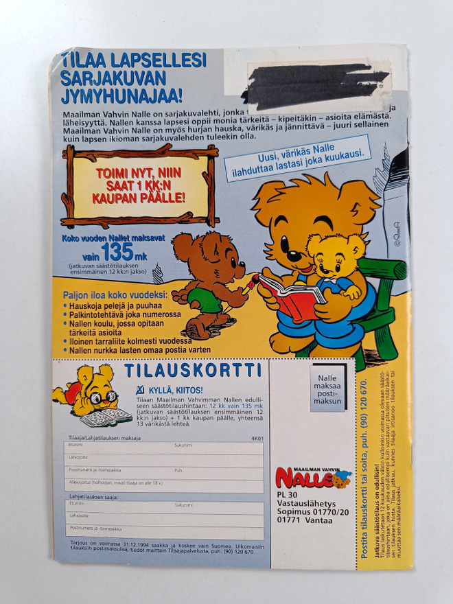 Item image