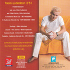 Esa Nummela • Toisin uudestaan CD-Single - pikkukuva 2