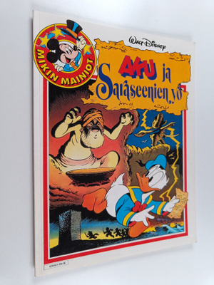 Walt Disney : Aku ja saraseenien yö