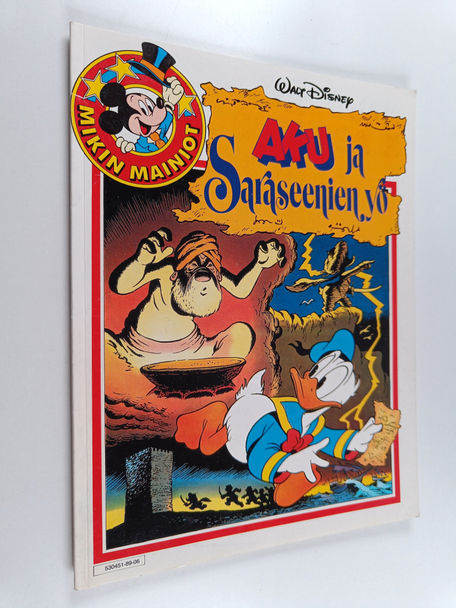Walt Disney : Aku ja saraseenien yö