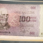 100 markkaa v. 1963 Litt.A, C-tähti, vain 20 000kpl - pikkukuva 3
