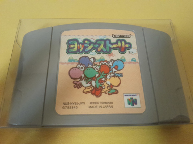 Yoshi's Island Nintendo 64 JP