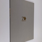 Pentti (toim.) Pirhonen : Medica : 70 : 1911-1981 - pikkukuva 1