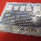 EPPU NORMAALI - ONKO VIELÄ PITKÄ MATKA JONNEKIN? UUSI CD - pikkukuva 2