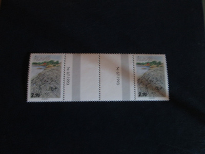 1993 välilöpari Yleismerkki 2,70mk postituore