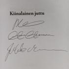 Asko Vilen : Kiinalainen juttu (signeerattu) - pikkukuva 3