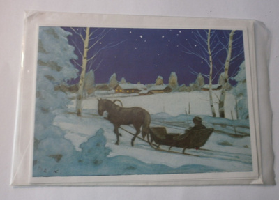 Rudolf Koivu: Rekiajelulla talvi-iltana, taittopk + kirjek.