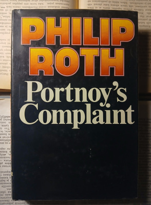 Philip Roth - Portnoy's Complaint (hardcover)