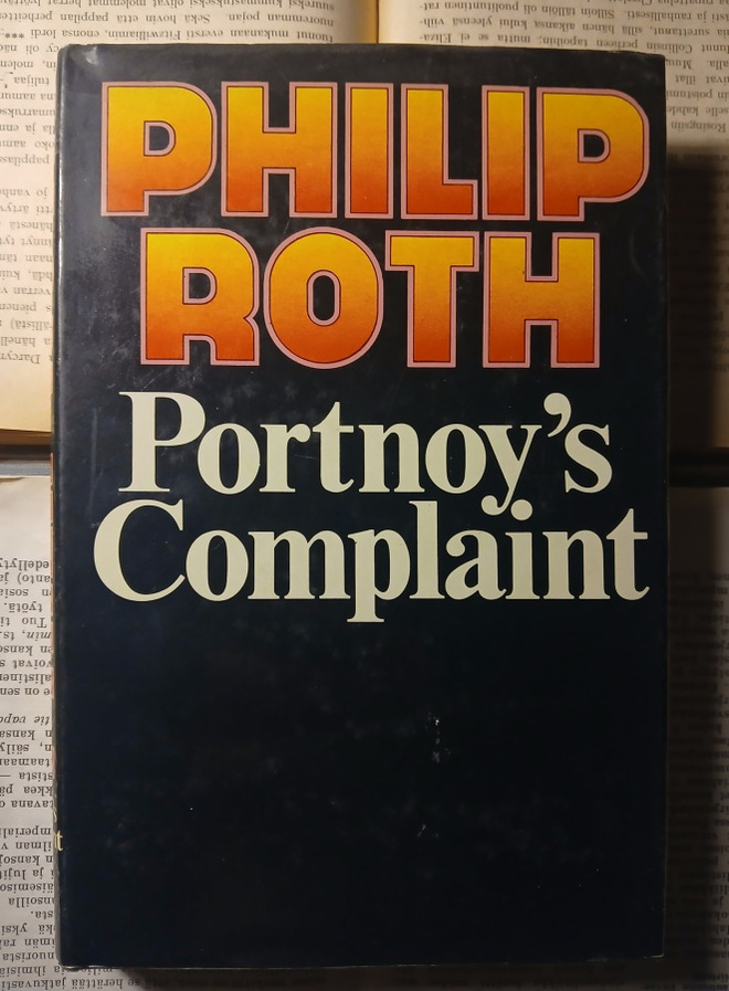Philip Roth - Portnoy's Complaint (hardcover)