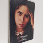 Antiikkimessut 1979 Antikmässa - pikkukuva 1