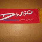 Dingo "Silkkihapsuliina SUMMER-85 Orig. 1985 " RARE RARE! - pikkukuva 4