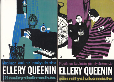 Ellery Queenin jännityslukemisto 1 & 2 (Gummerus 2000)