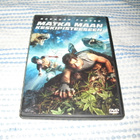 MATKA MAAN KESKIPISTEESEEN (Brendan Fraser)*** - pikkukuva 1