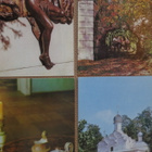 CCCP: kaksitoista vintage Arkangeli-postikorttia - pikkukuva 4