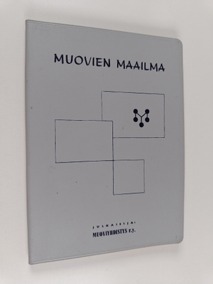 Jorma Pohjanpalo : Muovien maailma