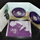THE COLOR PURPLE 2-DISC S.E. - pikkukuva 2