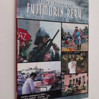 Teivo Teivainen : Fujimorin Peru : uusliberalismi, likain... - pikkukuva 1