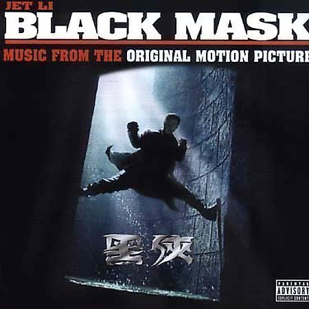Black Mask ** Soundtrack ** CD
