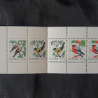 Postimerkkivihko Kauas kantaa kaukopuhelu 1991 - pikkukuva 1