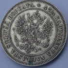 1907 2 markkaa kl5 - pikkukuva 2