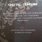 Lady Vengeace DVD ( R3 ) - pikkukuva 3