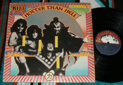 KISS ~ Hotter Than Hell ~ LP Casablanca US