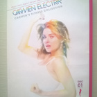 Carmen Electra Fitness DVD - pikkukuva 1