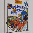 Walt Disney : Kuninkaallinen muotokuva - pikkukuva 1