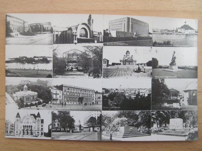 VANHA Postikortti Helsinki 1936