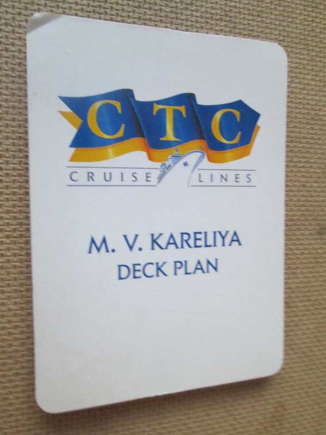 Z Industries Ltd.: OTC Cruise Lines -M.V. Kareliya Deck Plan