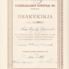 OKK 1942 Vasikkasaaren Konepaja Oy, Kotka - pikkukuva 1