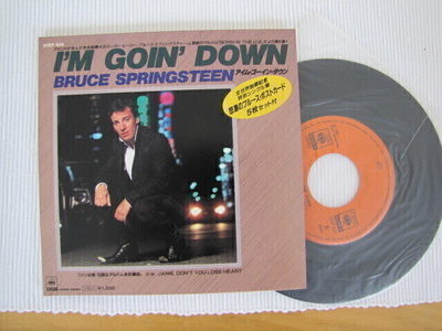 Bruce Springsteen I'm goin' down 7 japani 1985 +KUVAT!