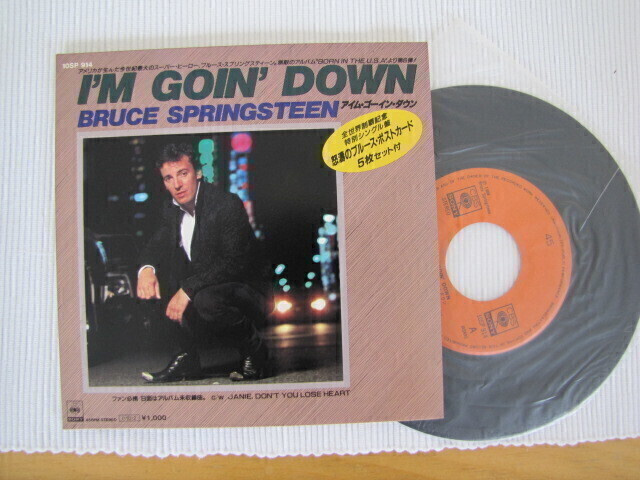 Bruce Springsteen I'm goin' down 7 japani 1985 +KUVAT!