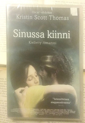 Sinussa kiinni (UUSI DVD)