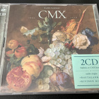 CMX - Kaikki Hedelmät - pikkukuva 1