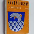 V. E. (toim.) Nevalainen : Kymenlaakson lukemisto - pikkukuva 1