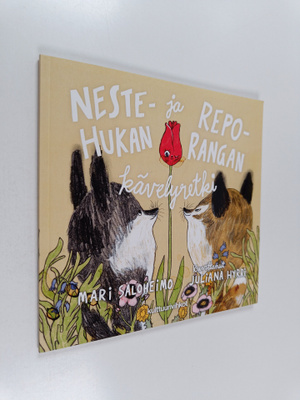 Mari Saloheimo : Neste-Hukan ja Repo-Rangan kävelyretki
