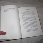 Konttinen : Adolf Ehrnrooth ja Jatkosodan JR 7 Bibliografia - pikkukuva 3