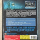 James Cameron: ABYSS - syvyys (1989) ohjaajan versio - pikkukuva 2