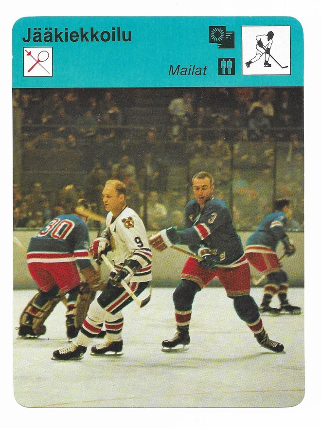 Concert Hall 1979 Bobby Hull Mailat Jääkiekkoilu