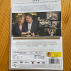 Pientä säätöä DVD - pikkukuva 2