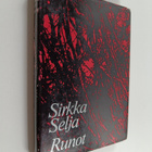 Sirkka Selja : Runot - pikkukuva 1